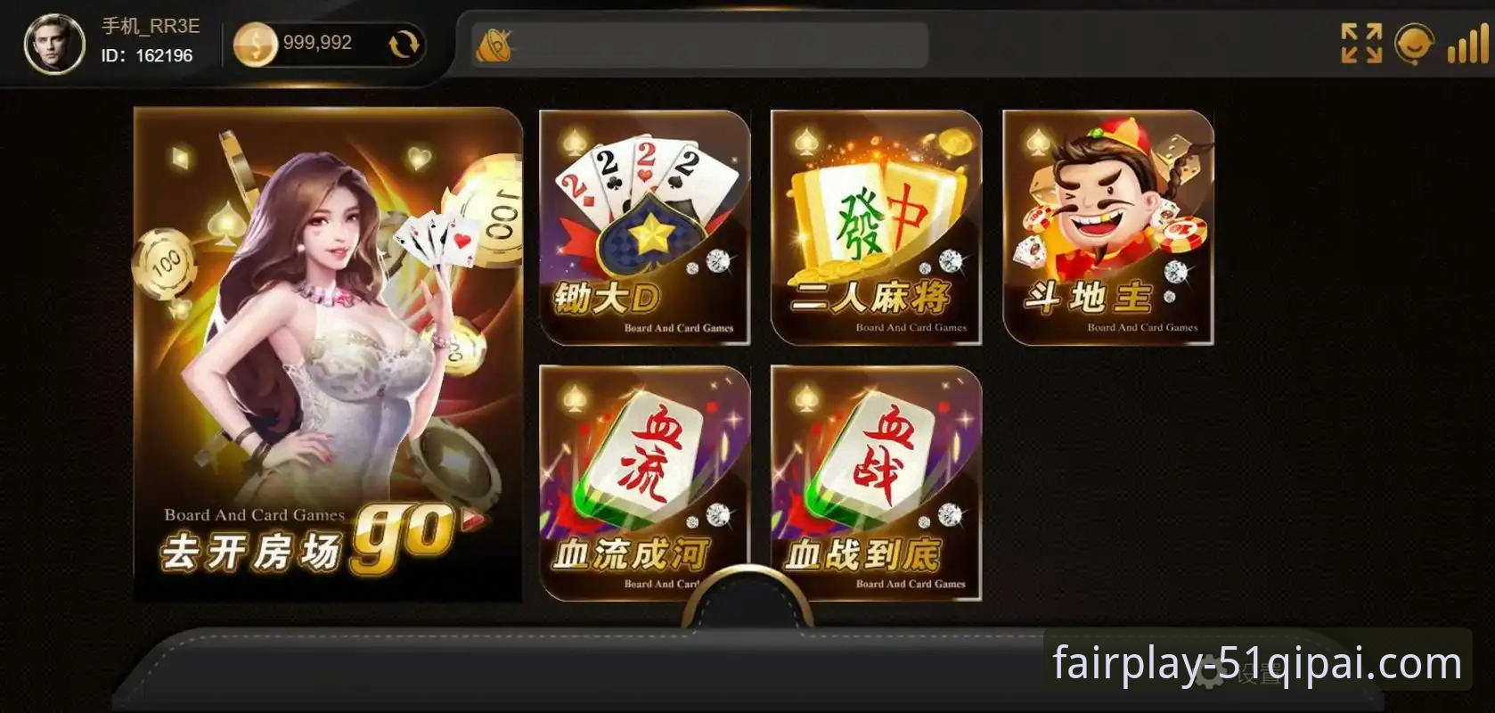 棋牌更新内容使用指南 棋牌bet平台最新动态:F8K2版本更新内容使用指南全解析