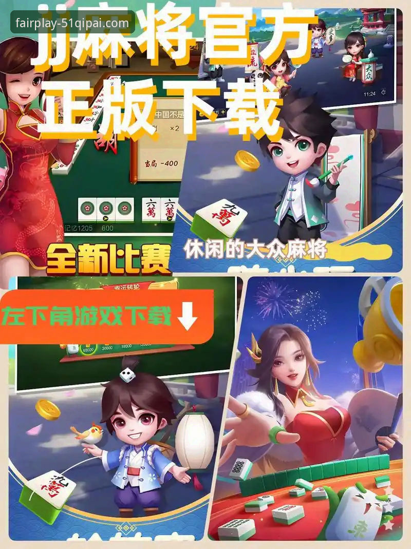 棋牌更新内容使用指南 棋牌bet平台最新动态:F8K2版本更新内容使用指南全解析